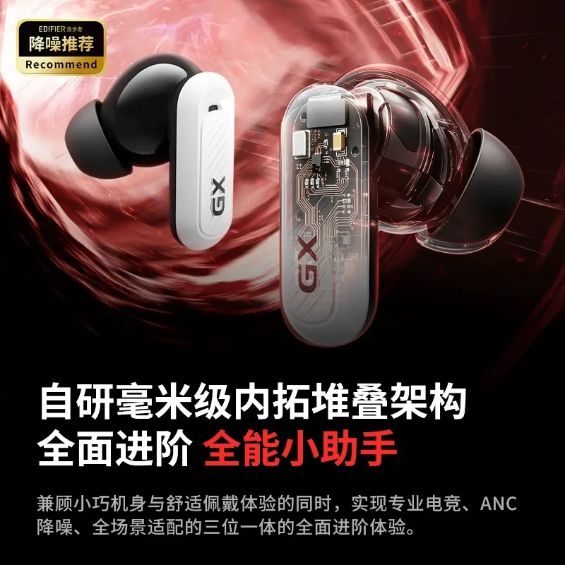 Nouveaux écouteurs Bluetooth E - Video Gaming & Esports Usd Acc avis et prix